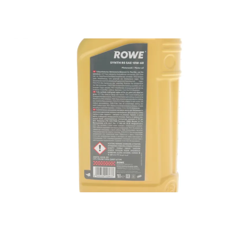 Моторна олива ROWE HIGHTEC SYNTH RS 10W-60 1л 20070-0010-99