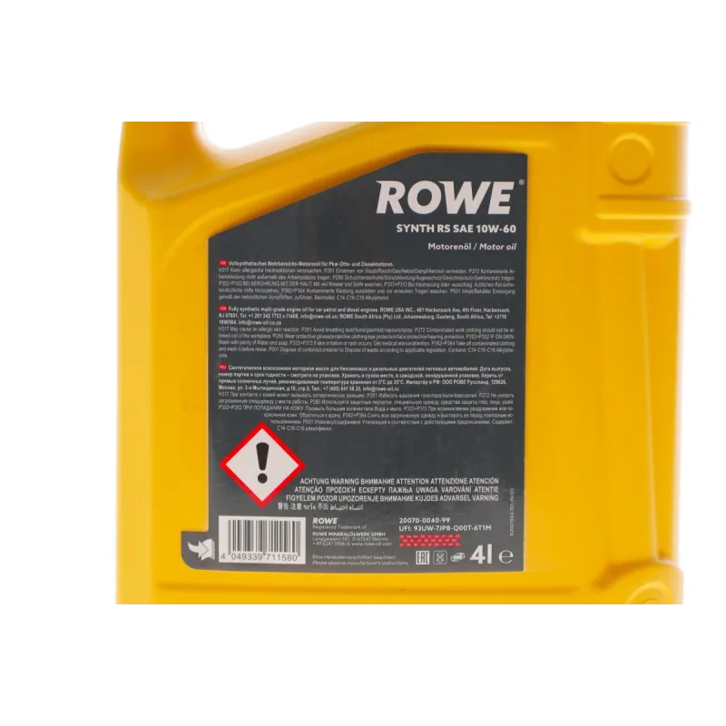 Моторна олива ROWE HIGHTEC SYNTH RS 10W-60 4л (BMW 83 12 0 029 683, Fiat 9.55535-H3, ACEA A3/B4, API SN/CF) 20070-0040-99