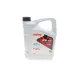 Олива 0W40 HIGHTEC RACING MOTOR OIL (5L) MULTI-ESTER TECHNOLOGY