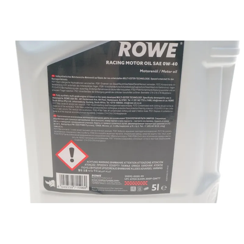 Олива 0W40 HIGHTEC RACING MOTOR OIL (5L) MULTI-ESTER TECHNOLOGY