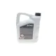 Олива 0W40 HIGHTEC RACING MOTOR OIL (5L) MULTI-ESTER TECHNOLOGY