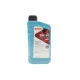 Моторна олива ROWE HIGHTEC SYNT RS HC-C1 5W30 (1L) 20109-0010-99
