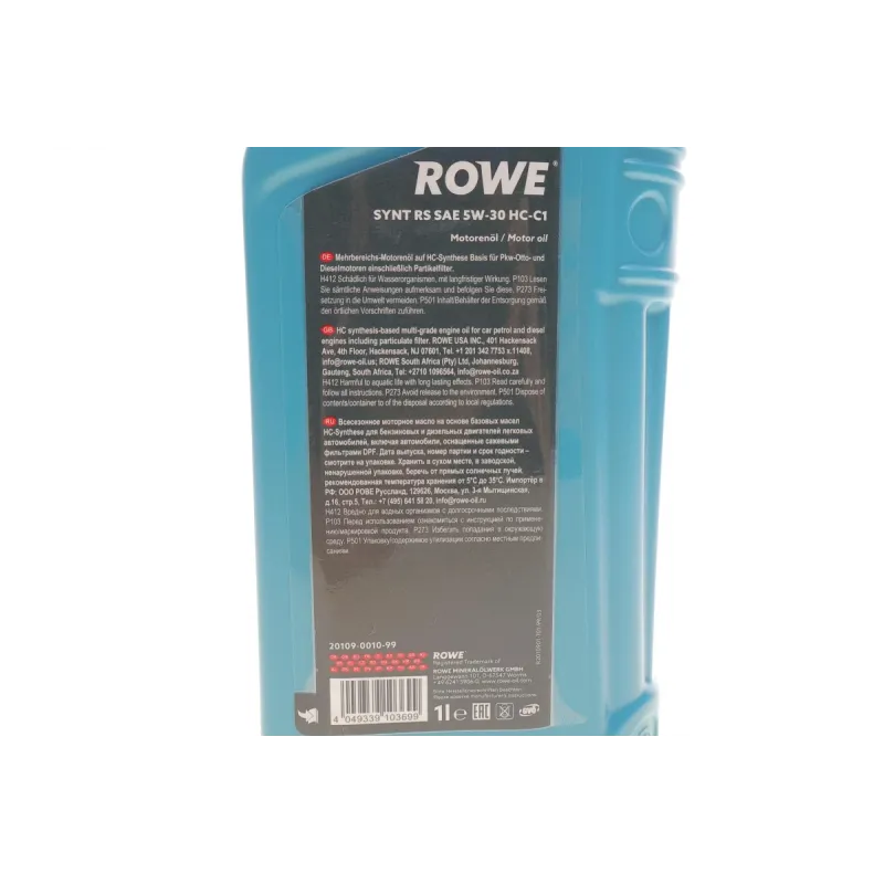 Моторна олива ROWE HIGHTEC SYNT RS HC-C1 5W30 (1L) 20109-0010-99