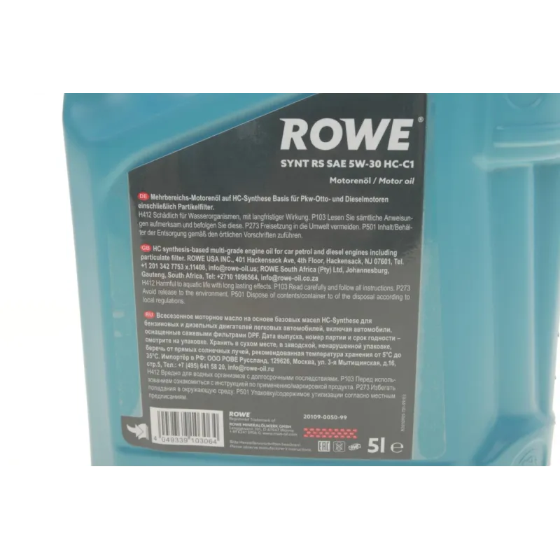 Моторна олива ROWE HIGHTEC SYNT RS HC-C1 5W30 5л (20109-0050-99) для Jaguar Land Rover STJLR.03.5005/Ford WSS-M2C934-B/Mazda