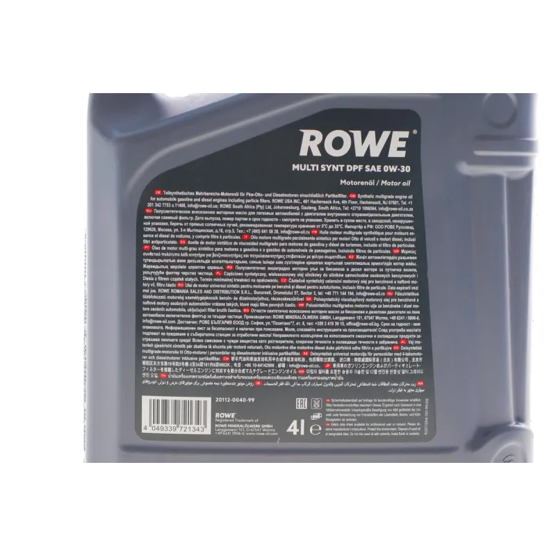Моторна олива ROWE HIGHTEC MULTI SYNT DPF 0W30 (4L) 20112-0040-99 (MB 229.52/VW 504 00/507 00/BMW LL-04) ACEA C3