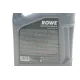 Олива 0W30 HIGHTEC MULTI SYNT DPF (5L) (MB 229.52/VW 504 00/507 00/503 00/506 00/BMW LL-04) (ACEA C3)