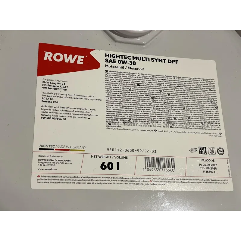 Моторна олива ROWE HIGHTEC MULTI SYNT DPF 0W30 20112-0600-99 (MB 229.52/VW 504 00/507 00/BMW LL-04) ACEA C3 60л
