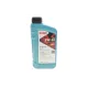 Моторна олива ROWE HIGHTEC SYNT RS DLS 5W30 (1L) 20118-0010-99 (MB 229.31/229.51/229.52, BMW LL-04)
