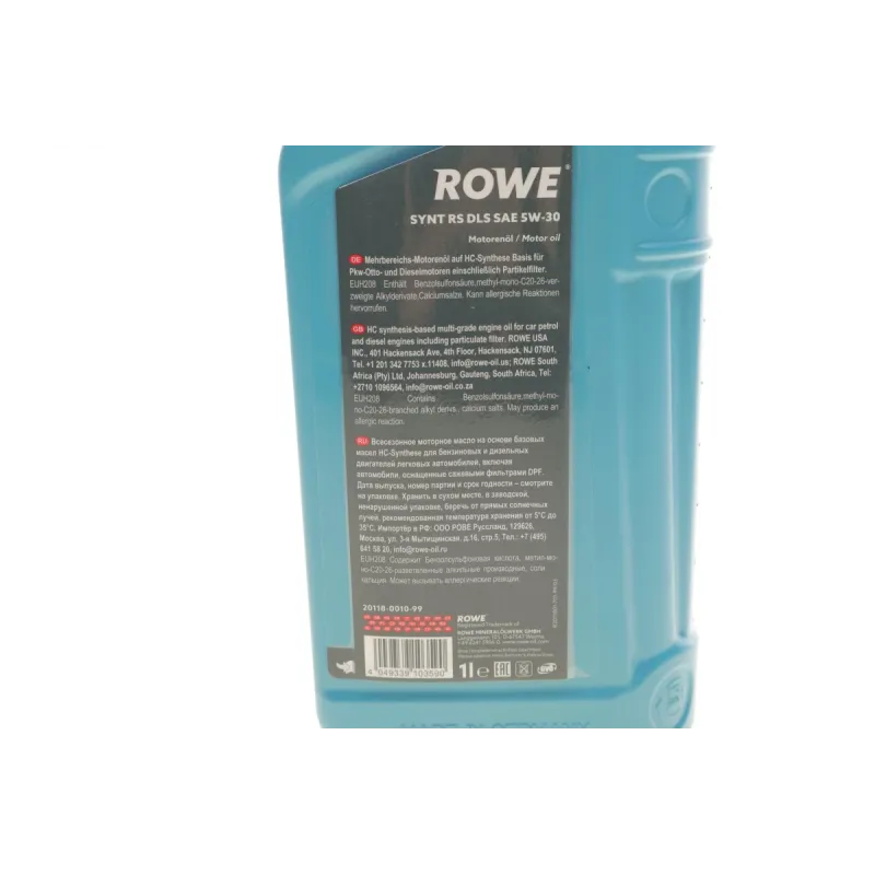 Моторна олива ROWE HIGHTEC SYNT RS DLS 5W30 (1L) 20118-0010-99 (MB 229.31/229.51/229.52, BMW LL-04)