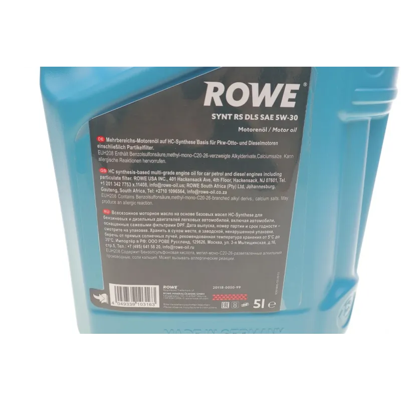 Моторна олива ROWE HIGHTEC SYNT RS DLS 5W-30 5л (MB 229.31/229.51/229.52, BMW LL-04) 20118-0050-99