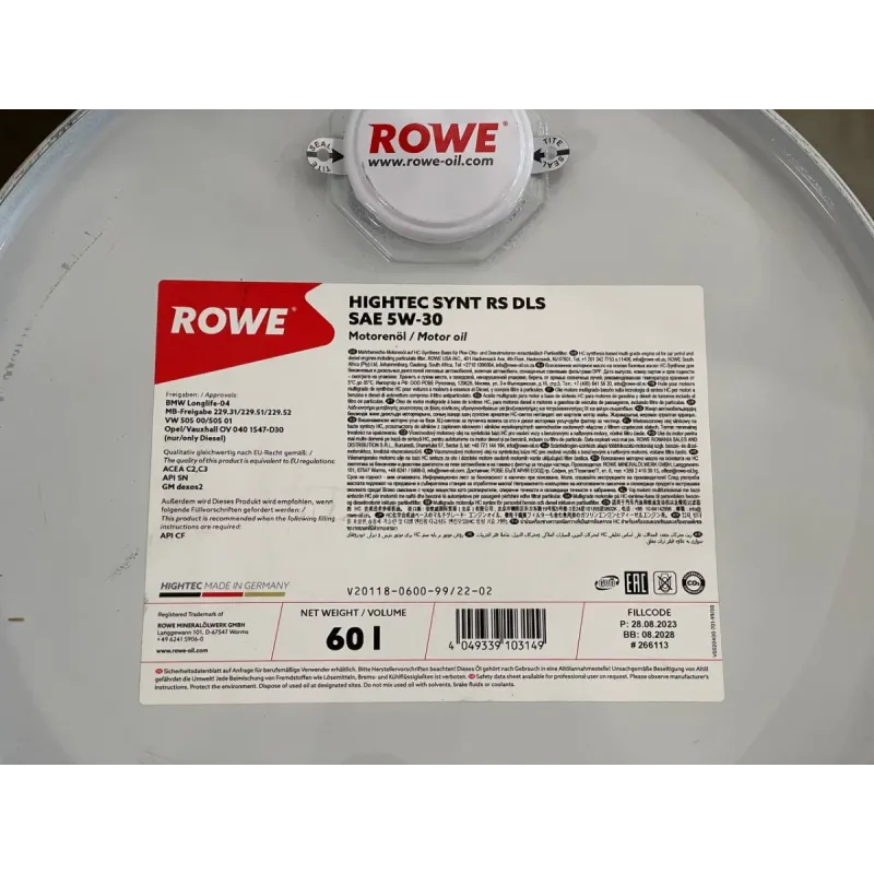 Моторна олива ROWE HIGHTEC SYNT RS DLS 5W30 (60л) 20118-0600-99 (MB 229.31/229.51/229.52, BMW LL-04)