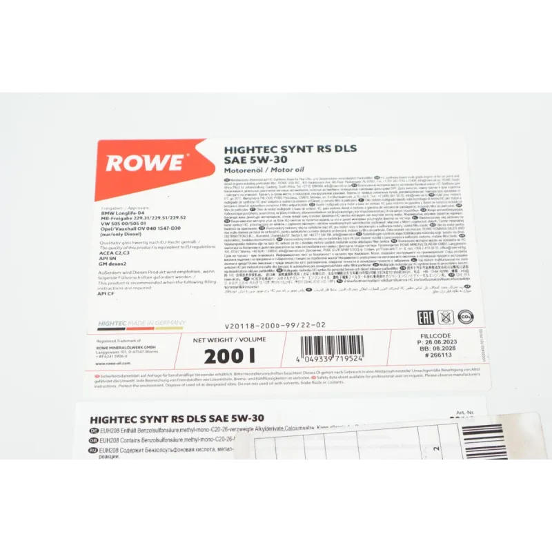 Моторна олива ROWE HIGHTEC SYNT RS DLS 5W-30 200л (MB 229.31/229.51/229.52, BMW LL-04) ACEA C2/C3, API SN 20118-200D-99