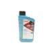 Моторна олива ROWE HIGHTEC SYNT RS HC-C4 5W30 (1L) 20121-0010-99 (RN 0720/MB 229.51/MB 226.51)