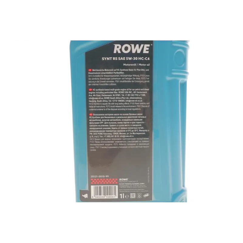 Моторна олива ROWE HIGHTEC SYNT RS HC-C4 5W30 (1L) 20121-0010-99 (RN 0720/MB 229.51/MB 226.51)