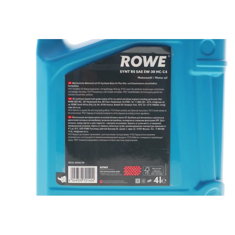 Олива 5W30 HIGHTEC SYNT RS HC-C4 (4L) (RN 0720/MB 229.51/MB 226.51) (ACEA C3,C4)