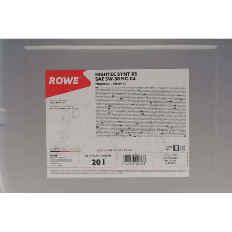 Олива 5W30 HIGHTEC SYNT RS HC-C4 (20L) (RN 0720/MB 229.51/MB 226.51) (ACEA C3,C4)