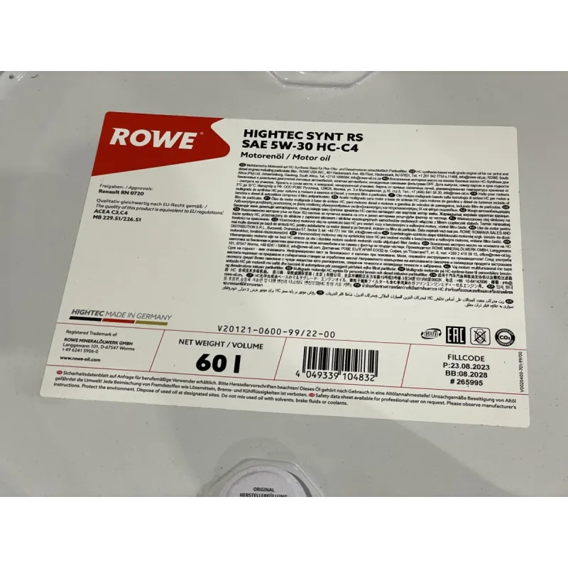Олива 5W30 HIGHTEC SYNT RS HC-C4 (60L) (RN 0720/MB 229.51/MB 226.51) (ACEA C3,C4)