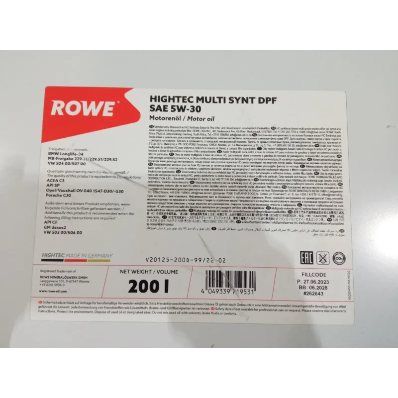 Моторна олива ROWE HIGHTEC MULTI SYNT DPF 5W-30 200л (BMW LL-04, MB 229.51/229.31/229.52, VW 504.00/507.00, GM dexos2) 20125-200D-99