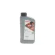 Олива 0W20 HIGHTEC SYNT RS HC (1L) (ACEA A5/B5) (API SN/API CF)