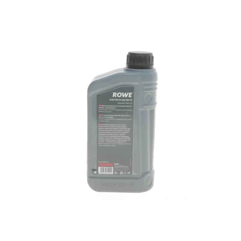 Олива 0W20 HIGHTEC SYNT RS HC (1L) (ACEA A5/B5) (API SN/API CF)
