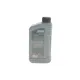 Олива 0W20 HIGHTEC SYNT RS HC (1L) (ACEA A5/B5) (API SN/API CF)