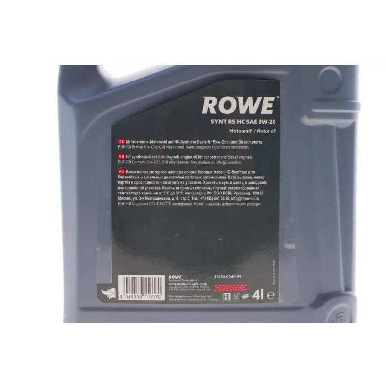 Моторна олива ROWE HIGHTEC SYNT RS HC 0W20 4л (ACEA A5/B5, API SN/CF) 20134-0040-99