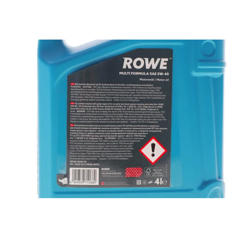 Моторна олива ROWE HIGHTEC MULTI FORMULA 5W40 4л (MB 229.31/229.51/226.5, VW 505 00/505 01, BMW LL-04) 20138-0040-99
