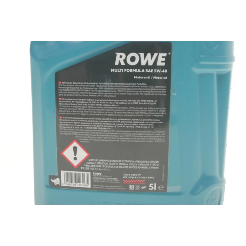 Моторна олива ROWE HIGHTEC MULTI FORMULA 5W-40 5л (20138-0050-99) Mercedes-Benz 229.31/229.51/226.5, Volkswagen 505.00/505.01, BMW LL-04