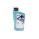 Олива 5W40 HIGHTEC FORMULA GT TS-Z 4T (1L) (JASO MA2) (API SN/SM/SL/SJ/SH/SG)