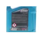 Олива 5W30 HIGHTEC SYNT RS HC-FO (4L) (WSS-M2C913-D/ILSAC GF-3/-4/RN 0700/18-1811 S1/STJLR.03.5003)