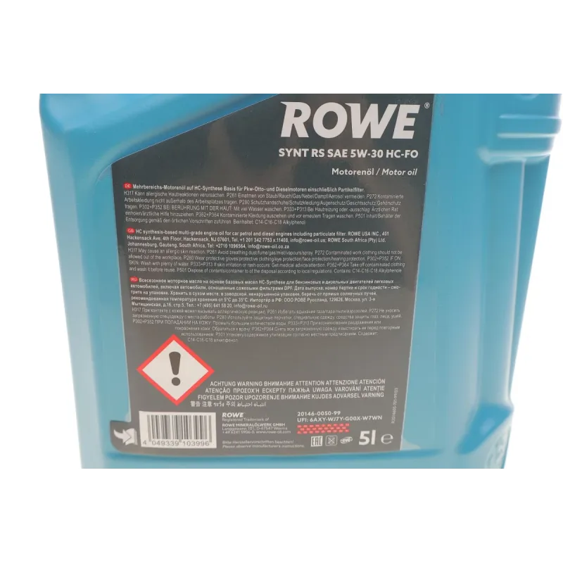 Олива 5W30 HIGHTEC SYNT RS HC-FO (5L) (WSS-M2C913-D/ILSAC GF-3/-4/RN 0700/18-1811 S1/STJLR.03.5003)