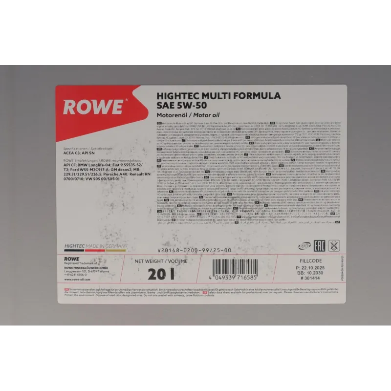 Моторна олива ROWE HIGHTEC MULTI FORMULA 5W50 20л (20148-0200-99) Volkswagen 502.00/505.00/505.01, Mercedes-Benz 229.31/229.51/226.5