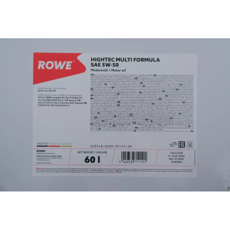 Моторна олива ROWE HIGHTEC MULTI FORMULA 5W50 60л (VW 502.00/505.00/505.01, MB 229.31/229.51/226.5, ACEA C3)