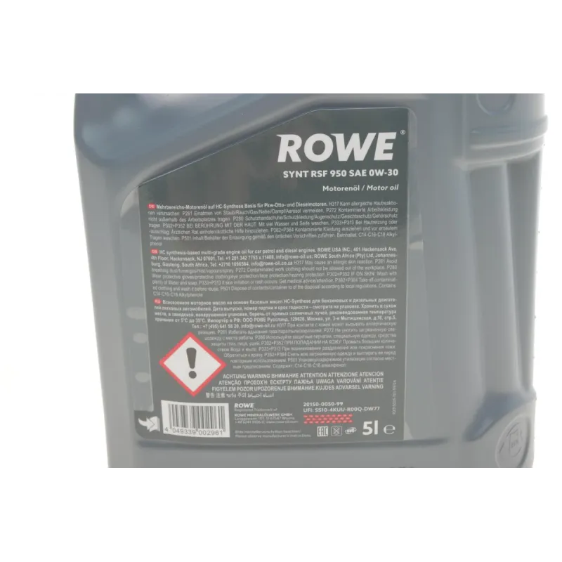 Олива 0W30 HIGHTEC SYNT RSF 950 (5L) (Ford WSS-M2C950-A/Jaguar Land Rover STJLR.03.5007) (ACEA C2)