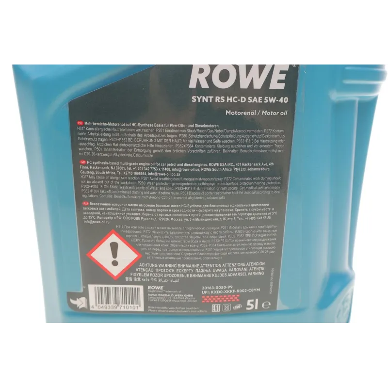 Моторна олива 5W40 HIGHTEC SYNT RS HC-D 5L ROWE 20163-0050-99 (BMW LL-01/Mercedes-Benz 229.5/Porsche A40/Volkswagen 502 00/505 00)