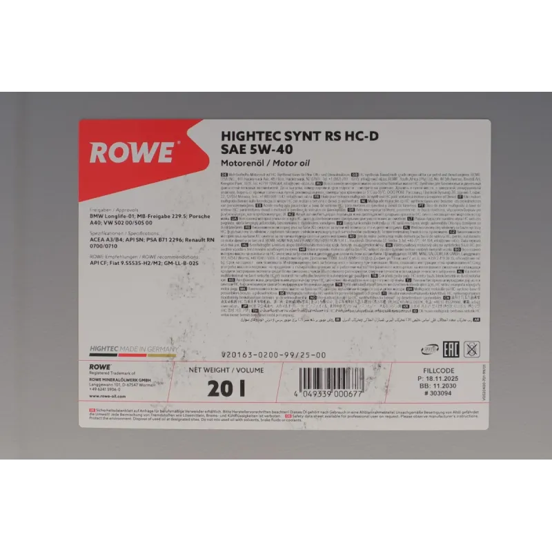 Моторна олива ROWE HIGHTEC SYNT RS HC-D 5W40 20л (BMW LL-01/MB 229.5/Porsche A40/VW 502 00/505 00) 20163-0200-99