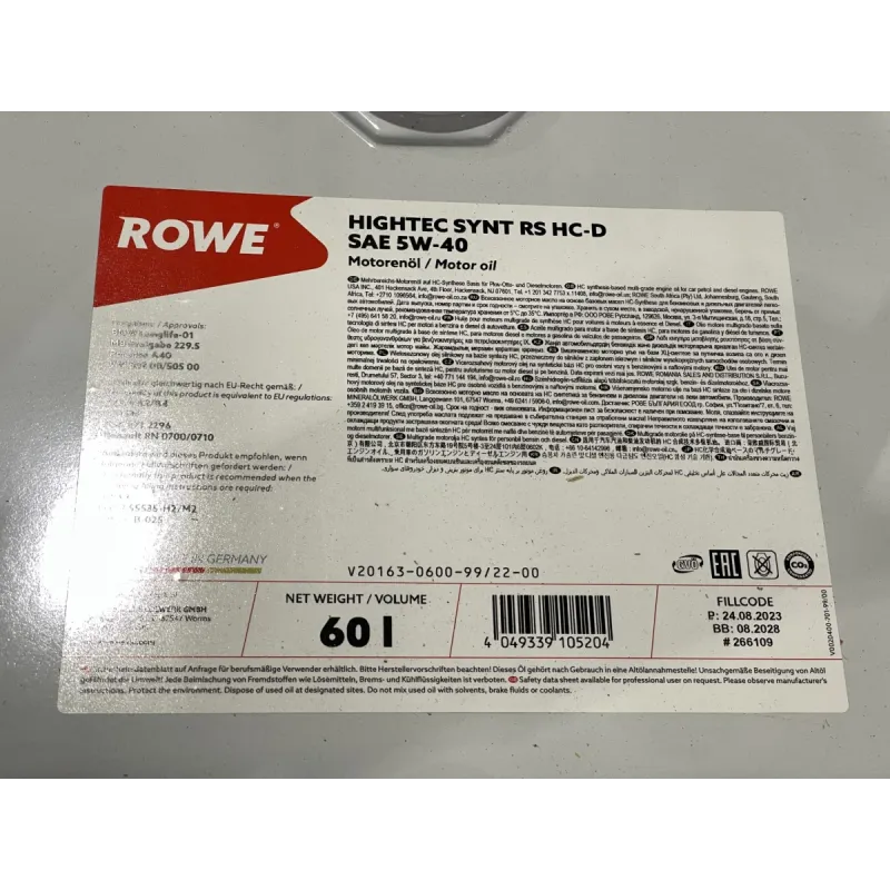 Олива 5W40 HIGHTEC SYNT RS HC-D (60L) (BMW LL-01/MB 229.5/Porsche A40/VW 502 00/505 00)
