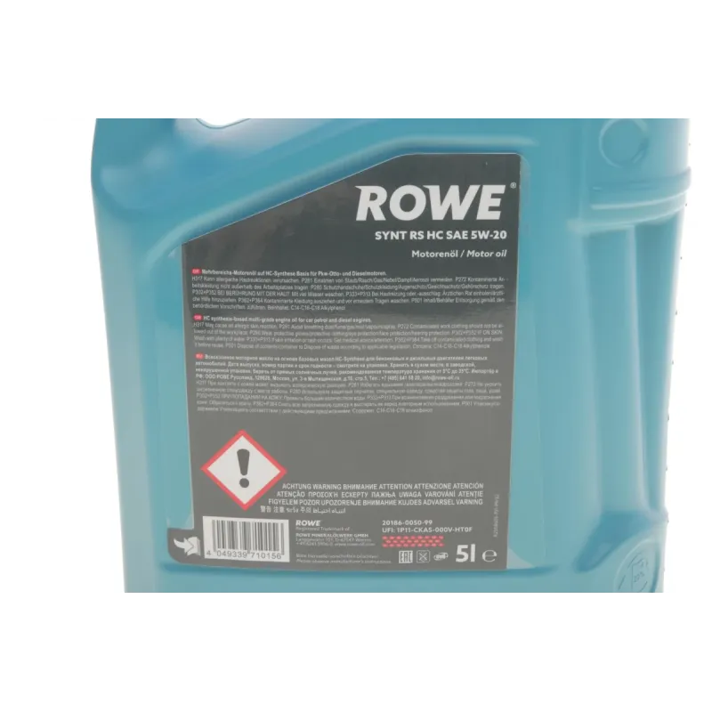 Моторна олива ROWE HIGHTEC SYNT RS HC 5W20 5L (20186-0050-99) WSS-M2C925-A/-B/STJLR.03.5004
