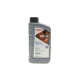 Олива 0W20 HIGHTEC MULTI FORMULA (1L) (MB 229.71/GM dexos D) (ACEA C5/C6) (API SP/SN PLUS)