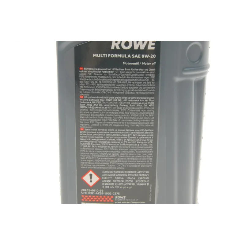 Олива 0W20 HIGHTEC MULTI FORMULA (1L) (MB 229.71/GM dexos D) (ACEA C5/C6) (API SP/SN PLUS)