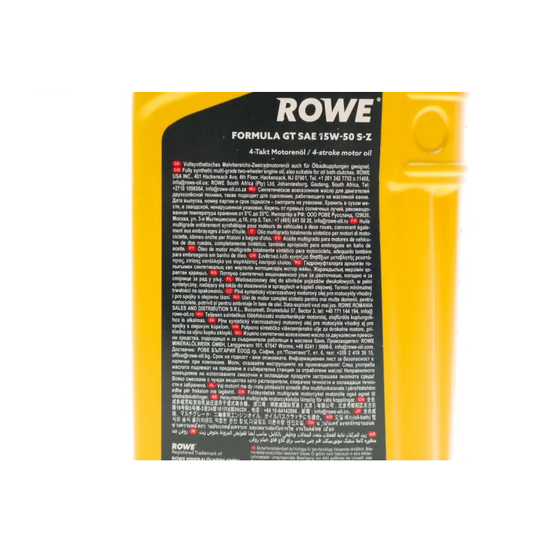 Моторна олива 15W50 S-Z HIGHTEC FORMULA GT 4T ROWE 20203-0010-99 (API SN/SM/SL/SJ/SH/SG - JASO MA2) 1л