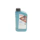 Моторна олива ROWE HIGHTEC SYNT HC ECO-FO 5W20 1L (WSS-M2C948-B/STJLR.03.5004) 20206-0010-99