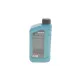 Моторна олива ROWE HIGHTEC SYNT HC ECO-FO 5W20 1L (WSS-M2C948-B/STJLR.03.5004) 20206-0010-99