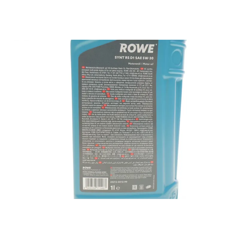 Моторна олива ROWE HIGHTEC SYNT RS D1 5W-30 1л (20212-0010-99) Ford WSS-M2C945-A/929-A/946-A, GM DEXOS1 GEN2