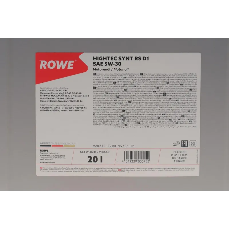 Моторна олива ROWE HIGHTEC SYNT RS D1 5W-30 20 л (20212-0200-99) GM DEXOS1 GEN2