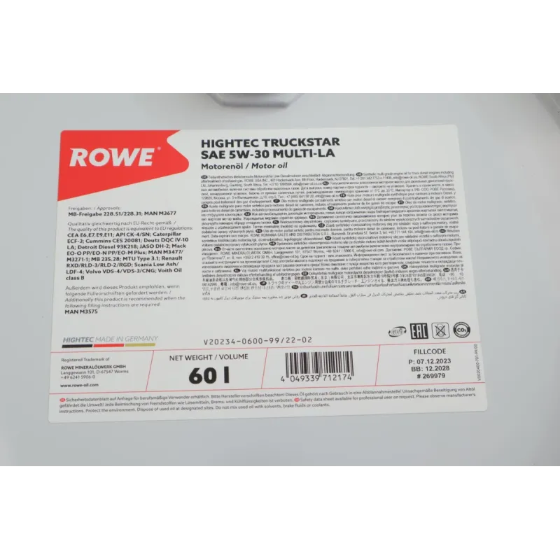 Моторна олива ROWE HIGHTEC TRUCKSTAR MULTI-LA 5W30 20234-0600-99 (60L) MB 228.51/228.31/MAN M3677