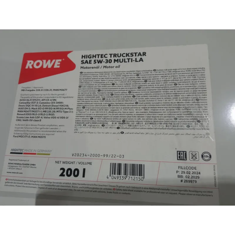 Моторна олива ROWE HIGHTEC TRUCKSTAR MULTI-LA 5W30 200л (20234-2000-99) MB 228.51/228.31/MAN M3677