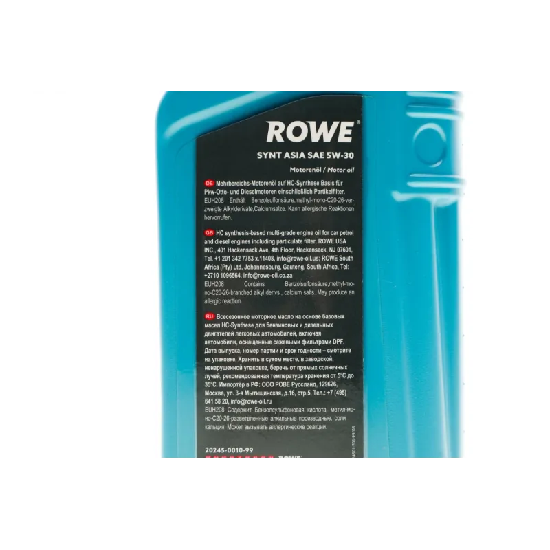 Моторна олива ROWE HIGHTEC SYNT RS ASIA 5W30 1L (ACEA C3/API SN) 20245-0010-99