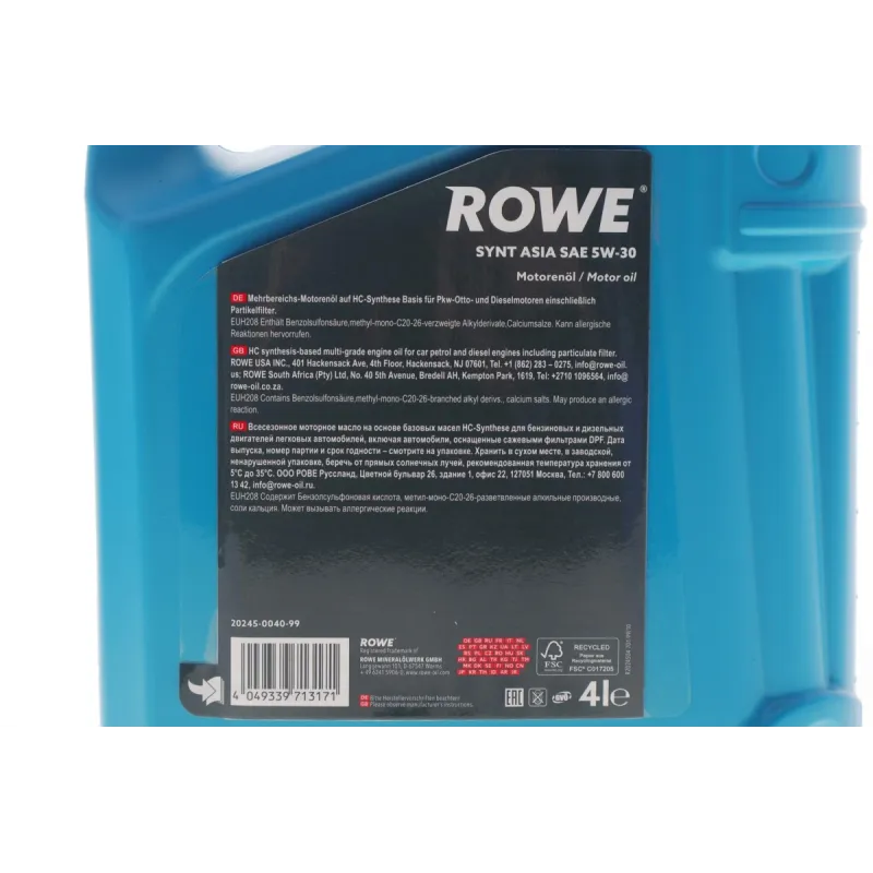 Олива 5W30 HIGHTEC SYNT RS ASIA (4L) (ACEA C3/API SN)