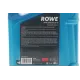 Олива 5W30 HIGHTEC SYNT RS ASIA (4L) (ACEA C3/API SN)